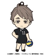 「ねんどろいどぷらすラバーストラップ 宮治 高校最強ツインズVer.」