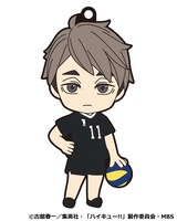 「ねんどろいどぷらすラバーストラップ 宮治 高校最強ツインズVer.」