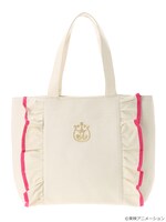 「おジャ魔女どれみ フリルトートバッグ」どれみモデル