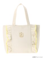 「おジャ魔女どれみ フリルトートバッグ」ハナモデル