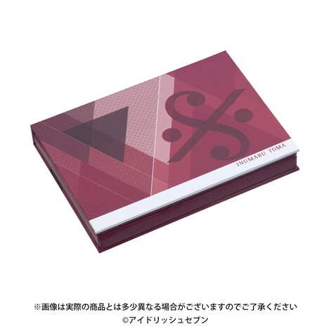 狗丸トウマモデル