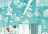 「塀の中の美容室」より。