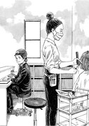 「塀の中の美容室」より。