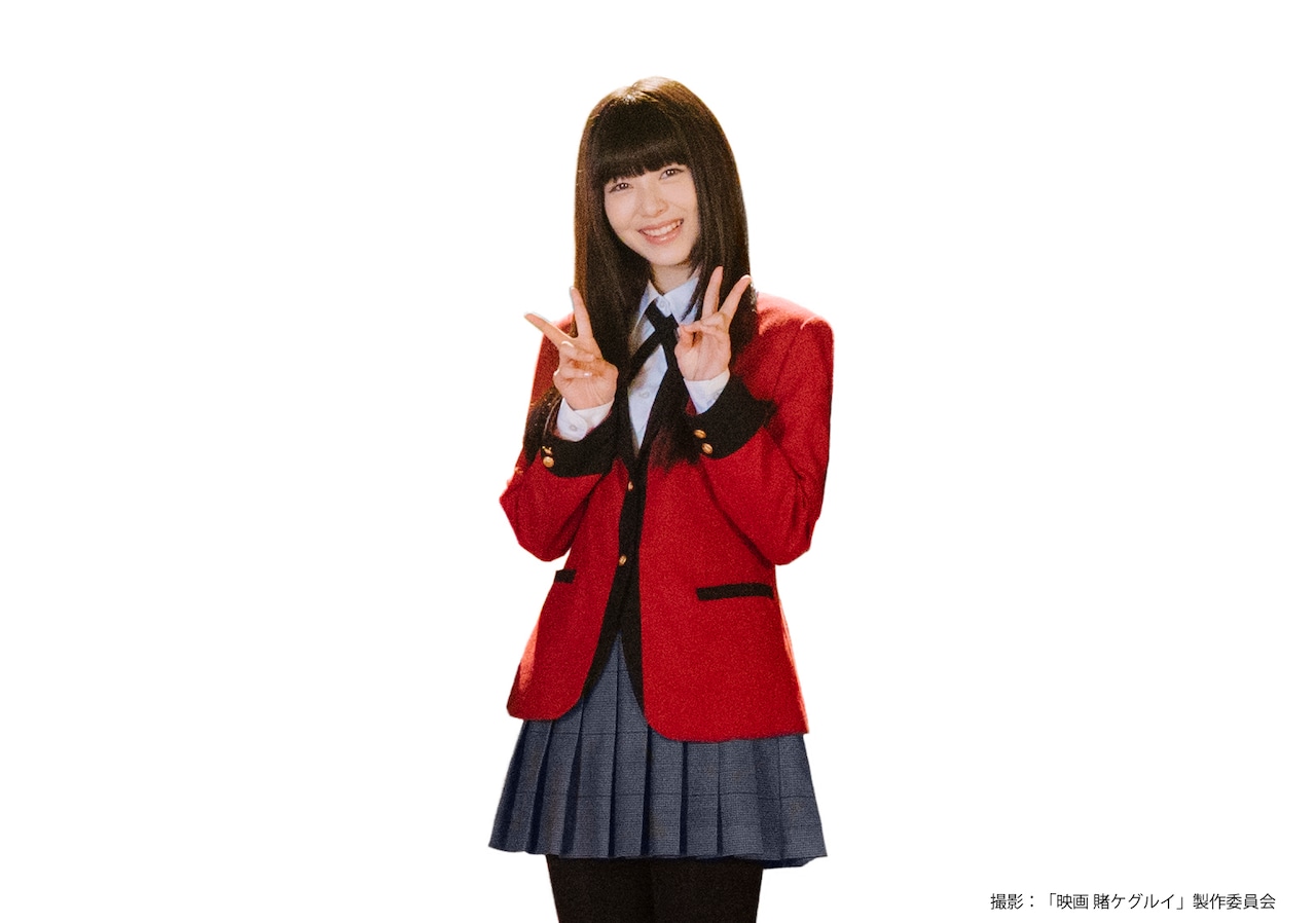 映画 賭ケグルイ 浜辺美波 B2タペストリー Amazon.co.jp: 絶版浜辺美波 B2タペストリー 賭ケグルイ2 蛇喰