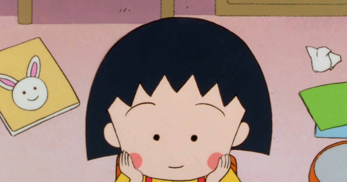 ちびまる子ちゃん」第1期が初のBlu-ray化、放送開始30周年を記念し 