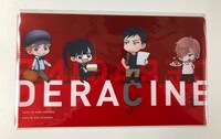 「熱帯デラシネ宝飾店」の抗菌マスクケース。