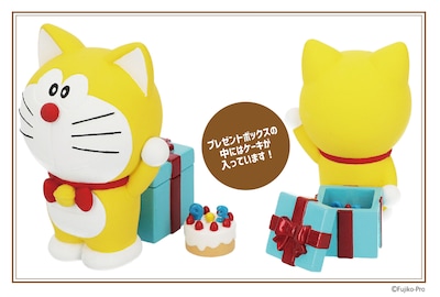 「バースデイ小物入れ」