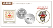 お台場店限定で販売される「記念切手」「記念コイン」「記念刺しゅう」。
