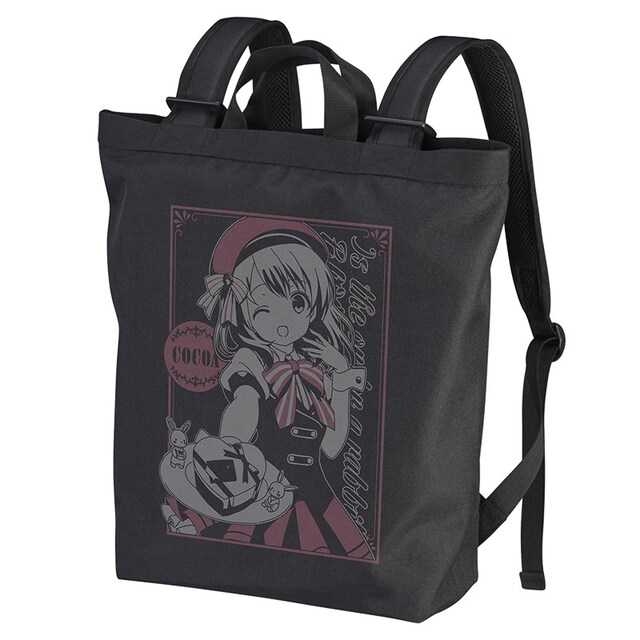 「ココア 2wayバックパック BLOOM Ver.」