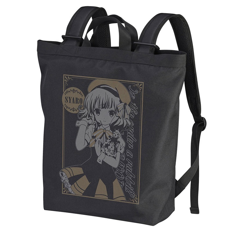 「シャロ 2wayバックパック BLOOM Ver.」