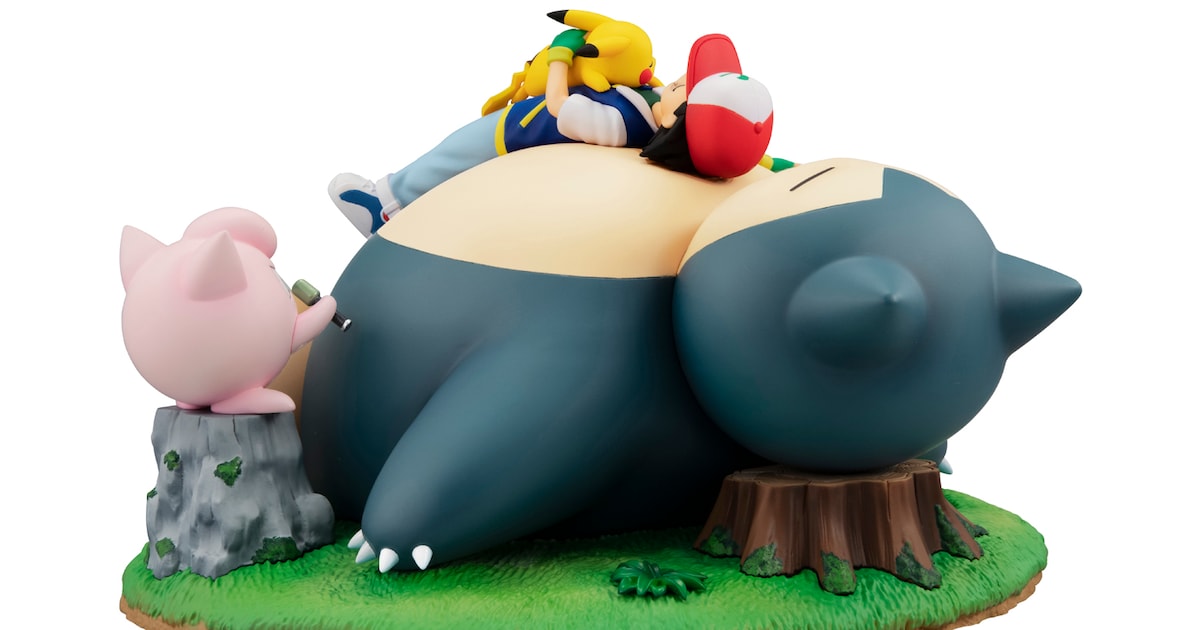 pokemon_oyasumi03.jpg?impolicy 