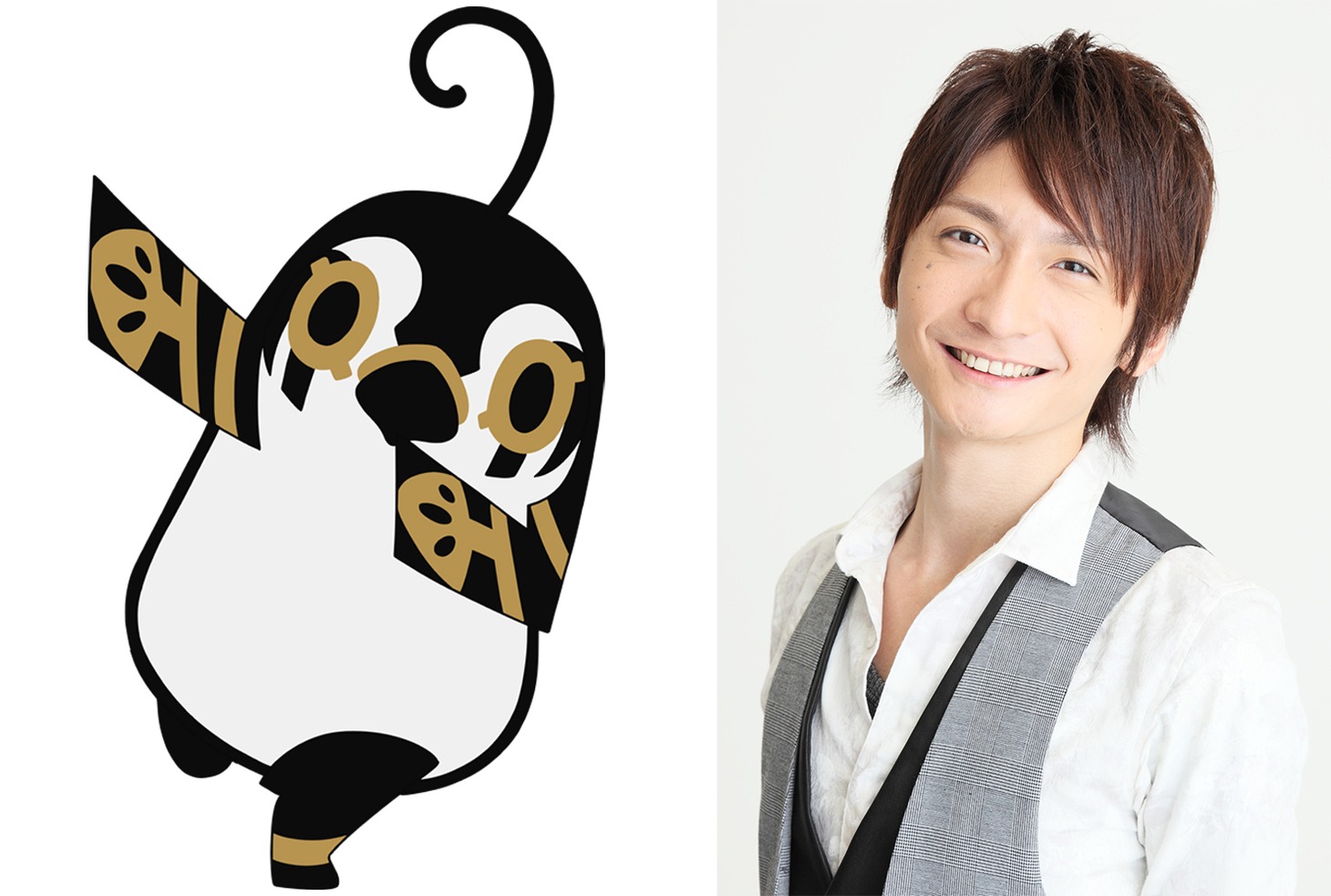 ホルスと島崎信長。