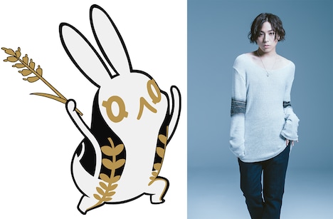 ウェネトと蒼井翔太。