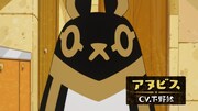 アニメ「とーとつにエジプト神」より。