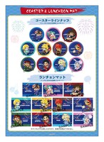 「魔神英雄伝ワタル＆魔動王グランゾート コラボカフェ」のノベルティ。