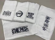 「粗品タオル」