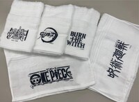 「粗品タオル」