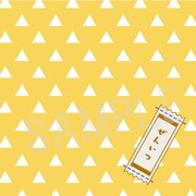 「善逸&伊之助セット」に付属するミニ座布団。