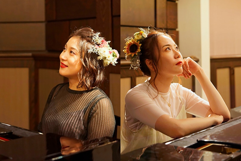 EIKO+ERIKO