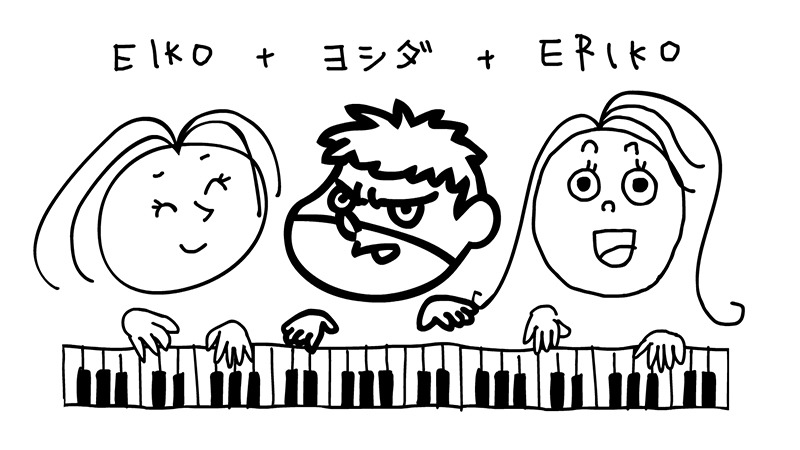 FROGMANが描き下ろしたEIKO+ERIKOのイラスト。