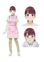 姉歯結亜（CV：小倉唯）