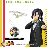 「モチーフリング＜手嶋純太＞」