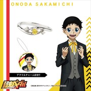 「弱虫ペダル」モチーフリング、手嶋・青八木モデルを重ねると「必勝」の文字