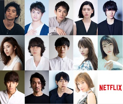 Netflixオリジナルシリーズ「今際（いまわ）の国のアリス」の追加キャスト。