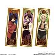 「鬼滅の刃 禰豆子のチョコバー」