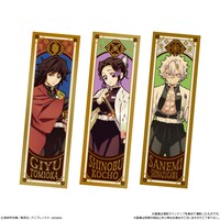 「鬼滅の刃 禰豆子のチョコバー」