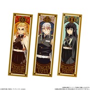 「鬼滅の刃 禰豆子のチョコバー」