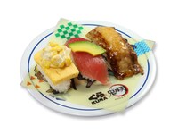 「鬼滅の刃にぎり 三種盛り」