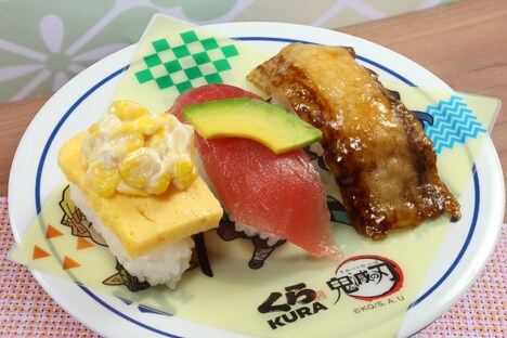 「鬼滅の刃にぎり 三種盛り」