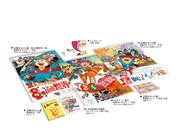 「長靴をはいた猫 Blu-ray BOX」の特典内容。