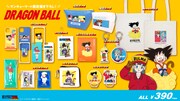 「ドラゴンボール」×サンキューマート
