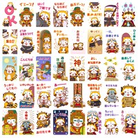 「FGOバビロニア × ラスカル」サンプル