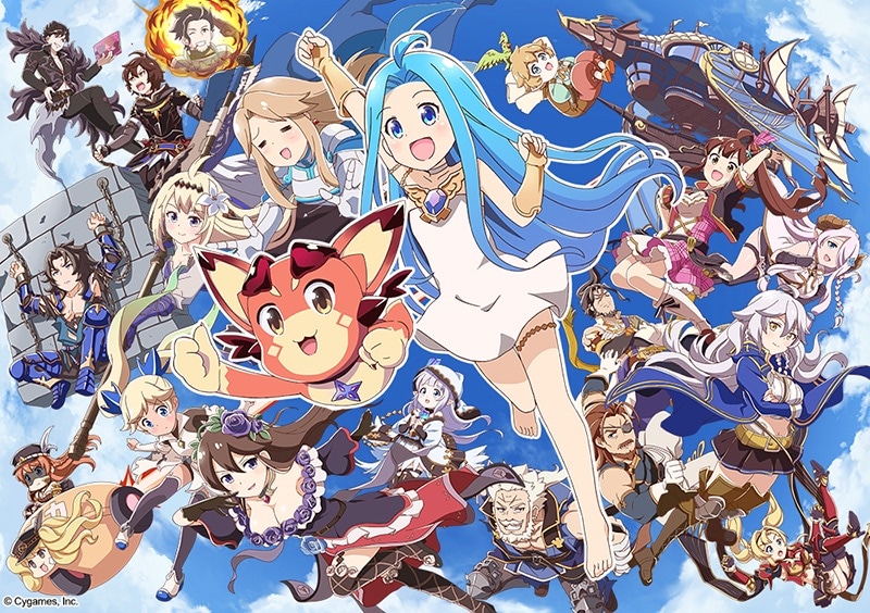 「ぐらぶるっ！」ⒸCygames, Inc.