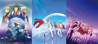 左から劇場版「KING OF PRISM by PrettyRhythm」、劇場版「KING OF PRISM -PRIDE the HERO-」、劇場編集版「KING OF PRISM -Shiny Seven Stars-」のキービジュアル。