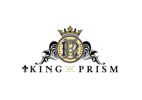 「KING OF PRISM」シリーズロゴ