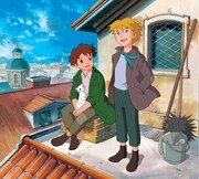 アニメ「ロミオの青い空」より。