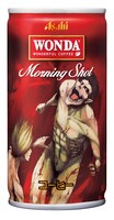 「進撃の巨人」と缶コーヒー「ワンダ モーニングショット」の限定缶。