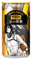 「進撃の巨人」と缶コーヒー「ワンダ 金の微糖」の限定缶。