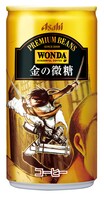 「進撃の巨人」と缶コーヒー「ワンダ 金の微糖」の限定缶。