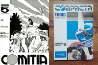 現在も使用されるコミティアのロゴは、初代代表の熊田氏がデザインしたもの。画像は現ロゴが初めて登場した「ティアズマガジン Vol.5」（左）と、熊田氏が発行していた同人誌「COMPACTA」（右）。ロゴの類似性に注目したい。