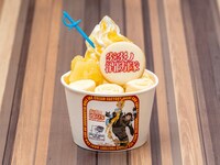 「アーサーのパイナップルロールアイス」