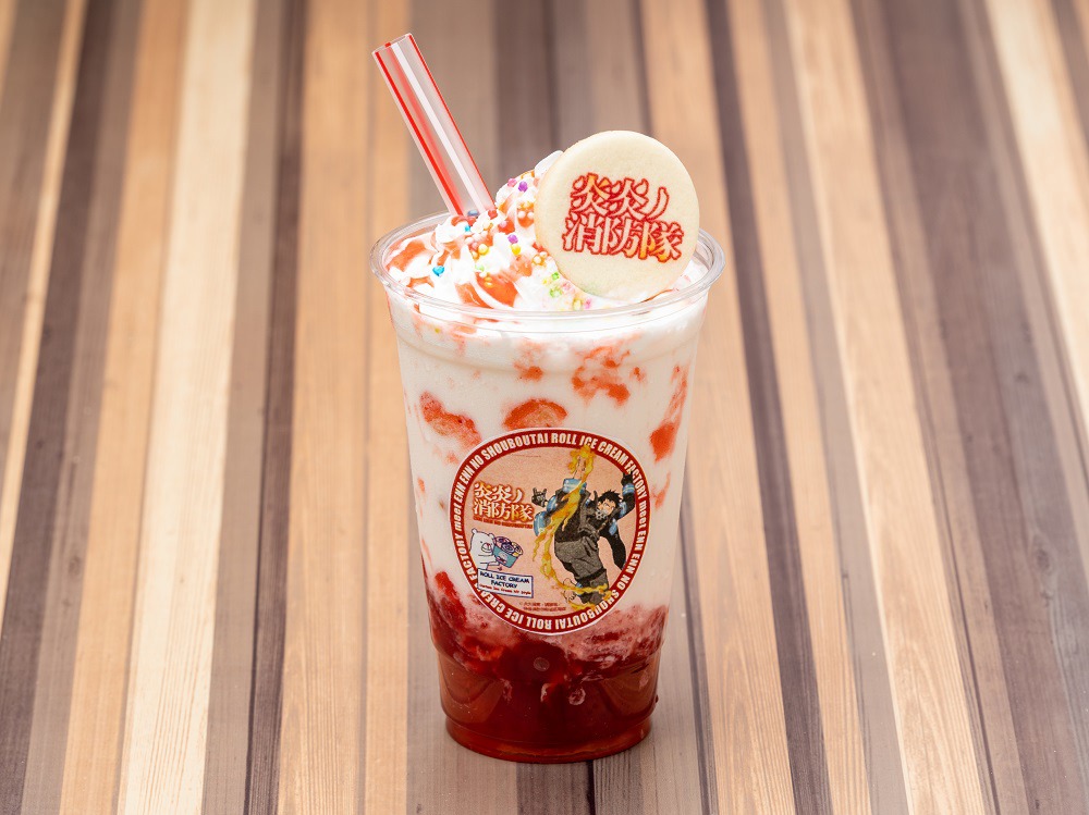 「ワンワンニャインのストロベリータピオカミルク」