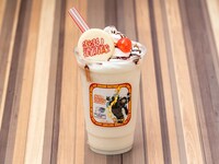 「ショウのバナナミルクスムージー」