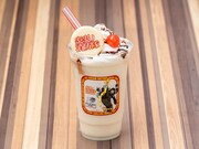 「ショウのバナナミルクスムージー」