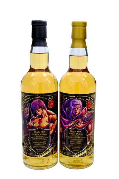 「北斗の拳」をラベルに起用したスコッチウイスキー。