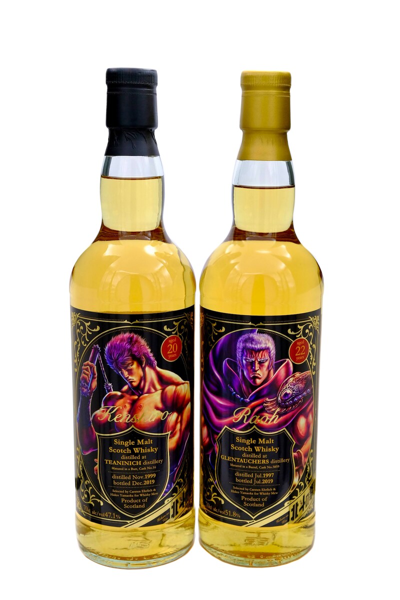 「北斗の拳」をラベルに起用したスコッチウイスキー。